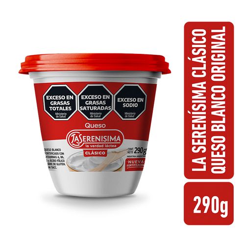 Queso Crema La Serenísima Entero Clásico 290g