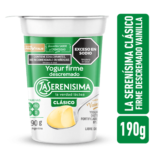 Yogur La Serenísima Firme Descremado Vainilla Clásico 190g